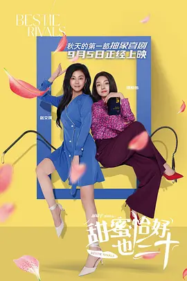 岳的乱系列18部分部分